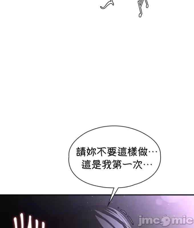 第30张