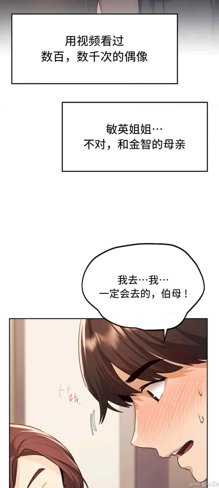 第69张