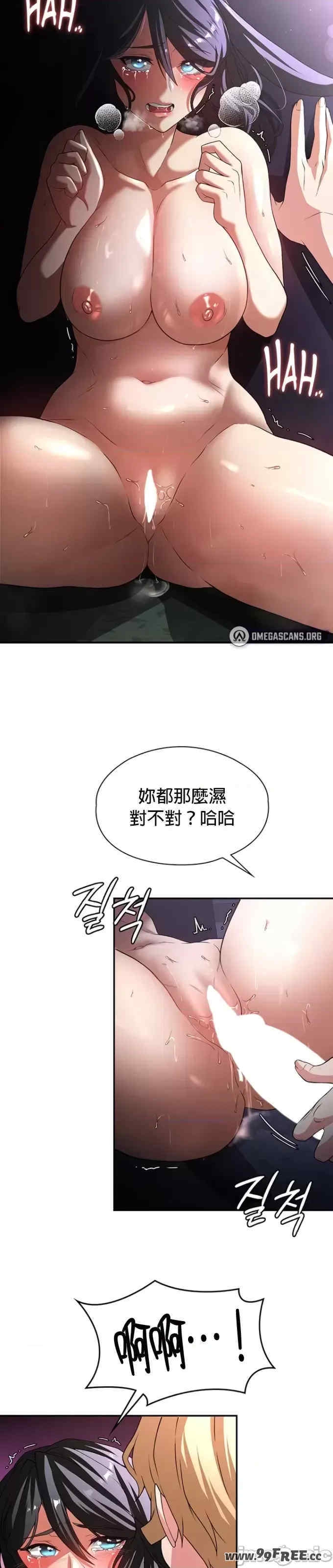 第31张