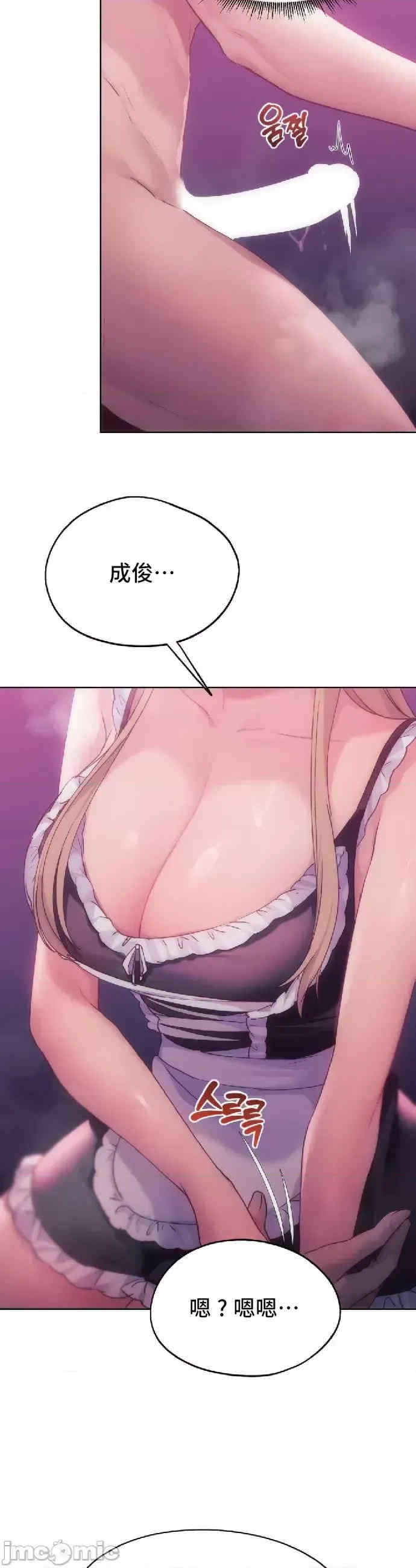 第19张