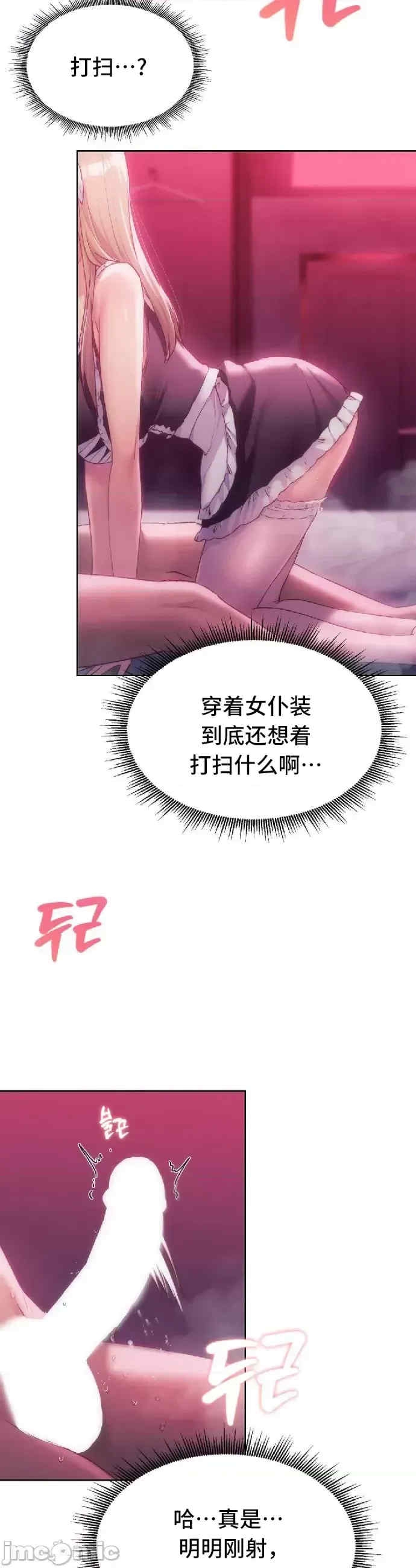 第22张