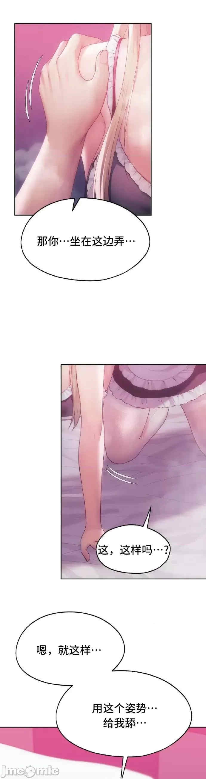 第25张