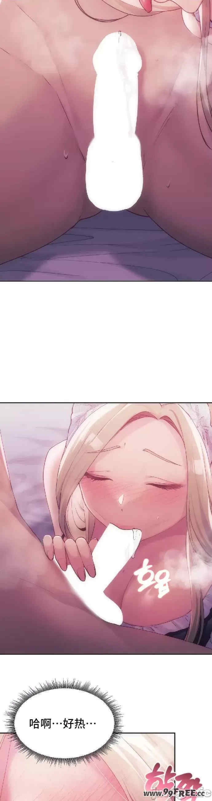 第27张