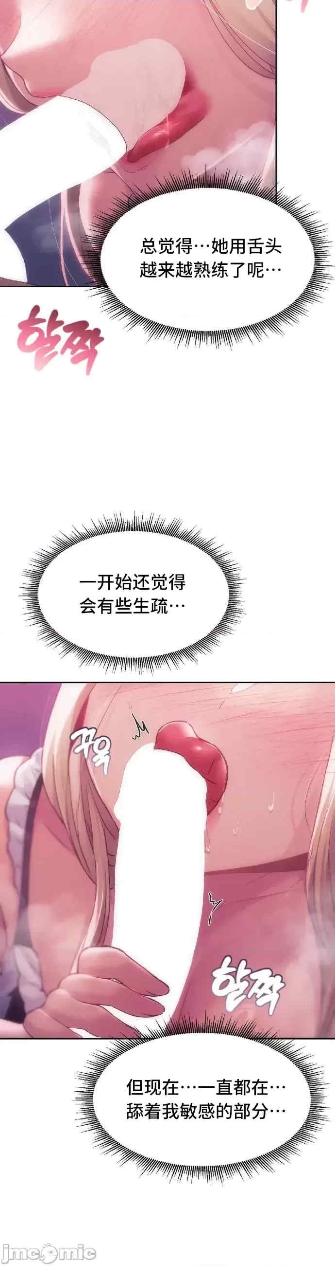 第28张