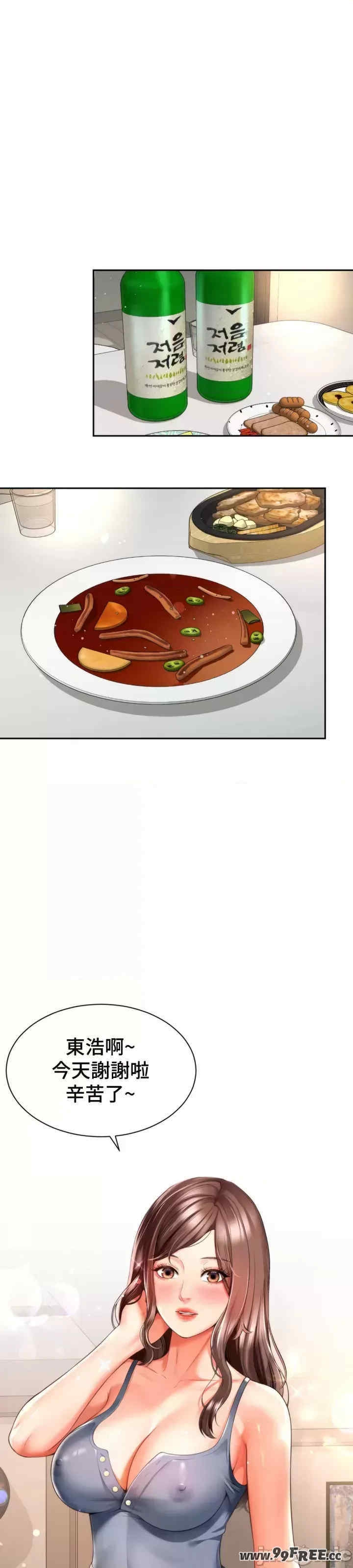 第24张