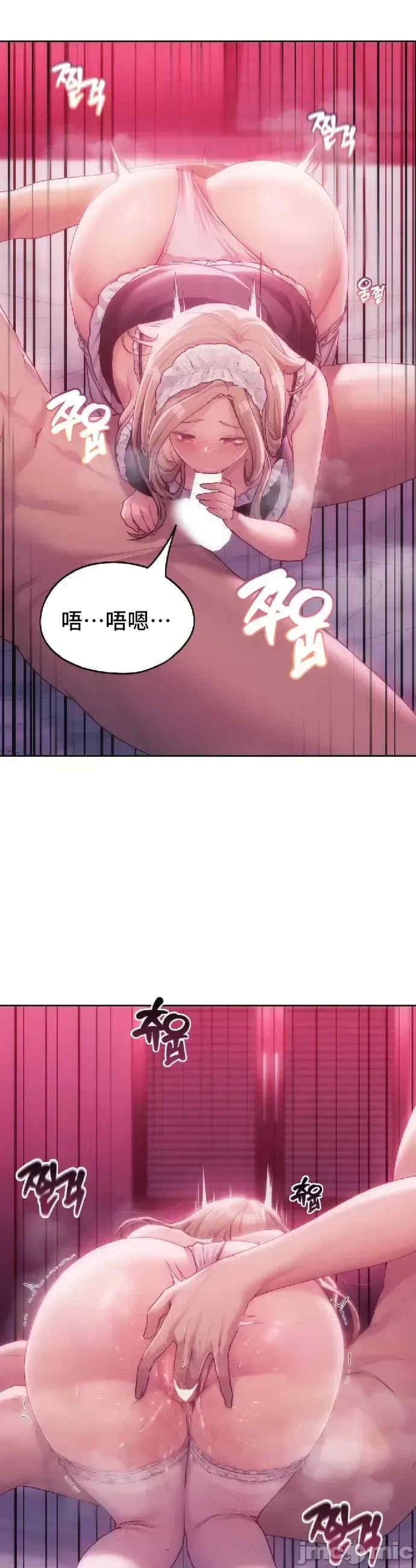 第32张
