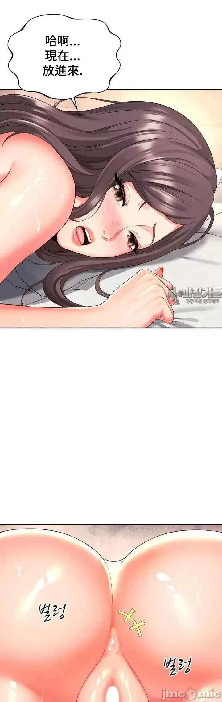 第22张