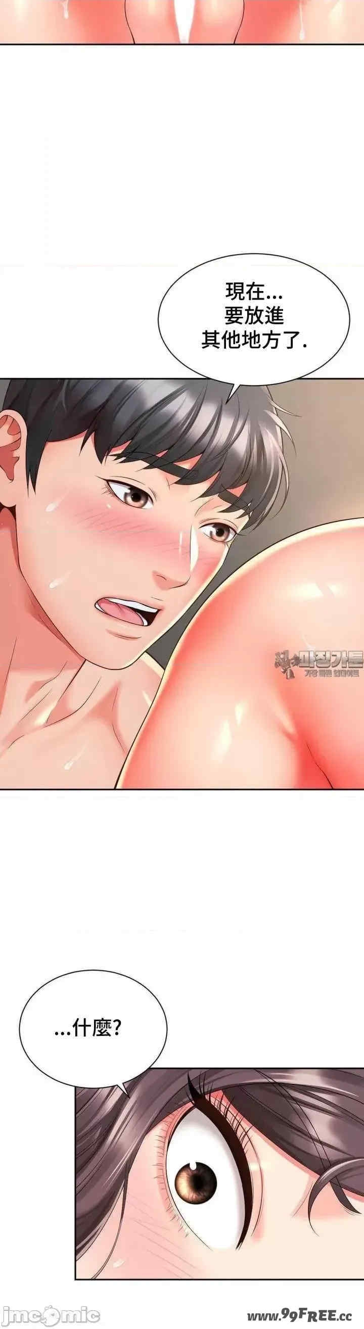 第23张