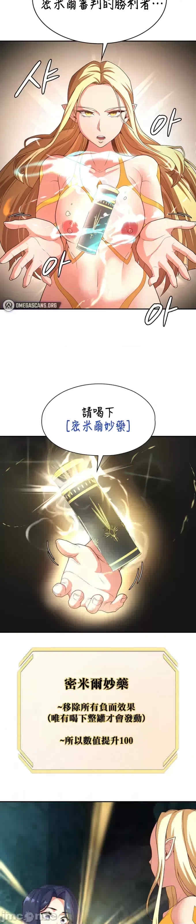 第5张