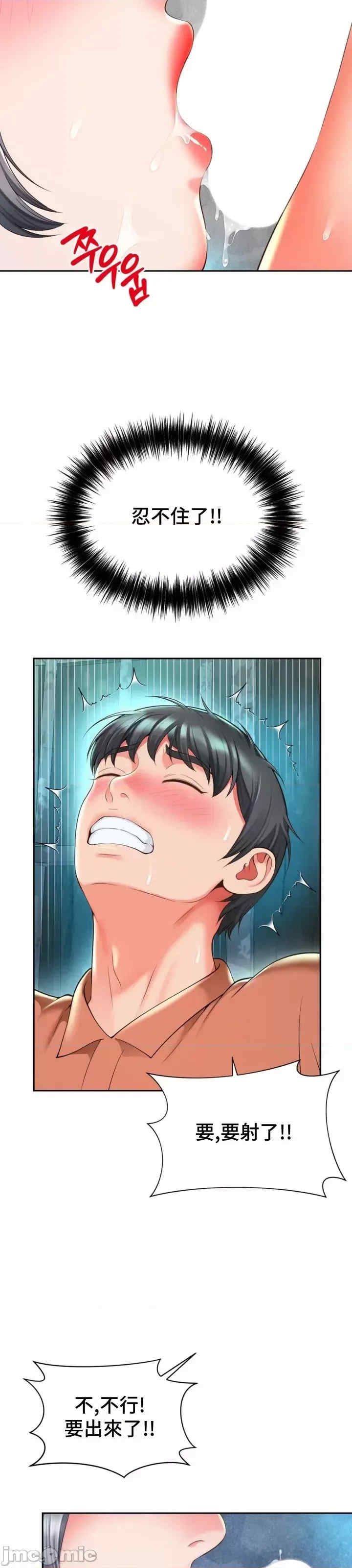 第22张