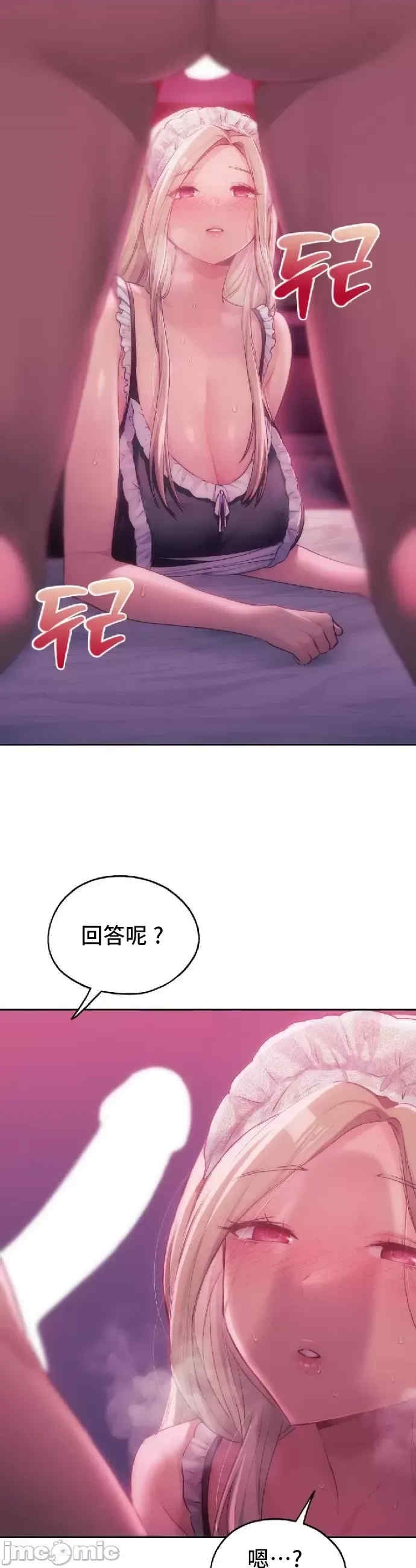 第36张