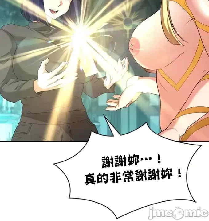 第6张