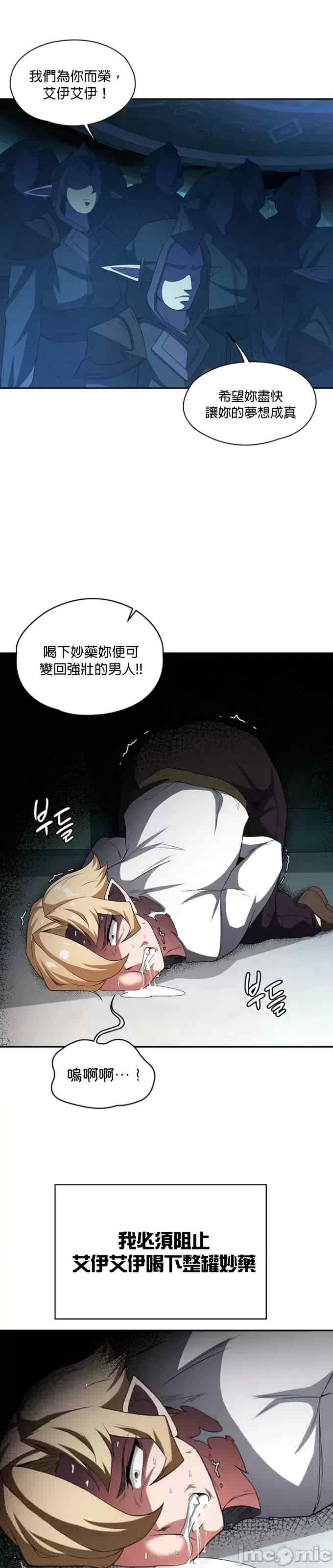 第7张