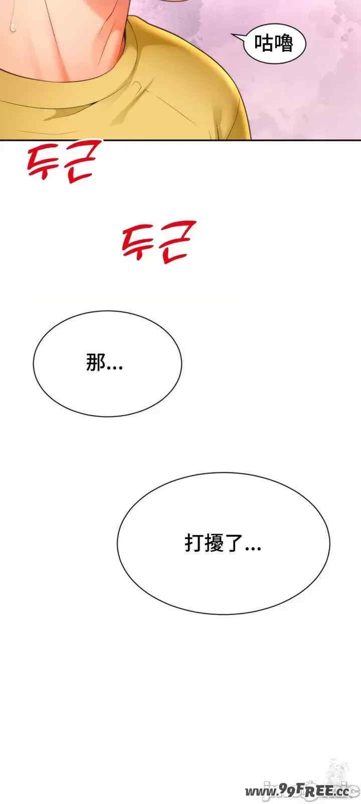 第30张
