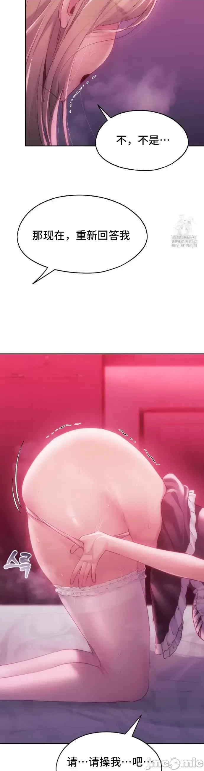 第38张