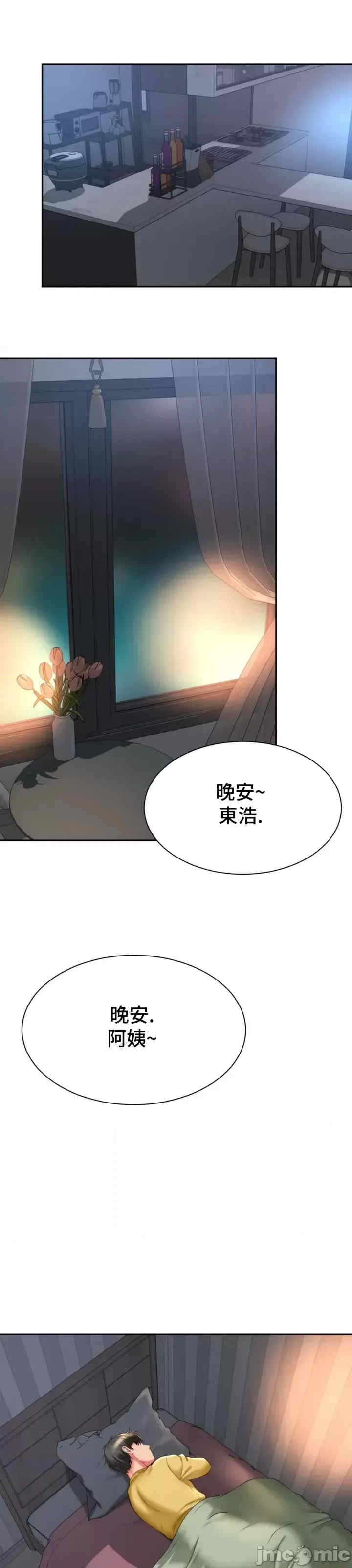 第31张
