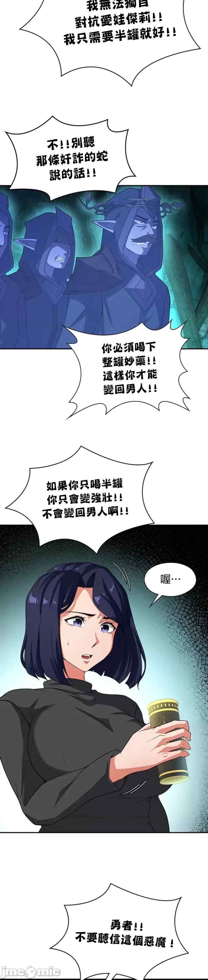 第10张