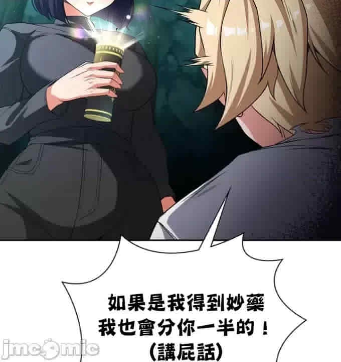 第12张