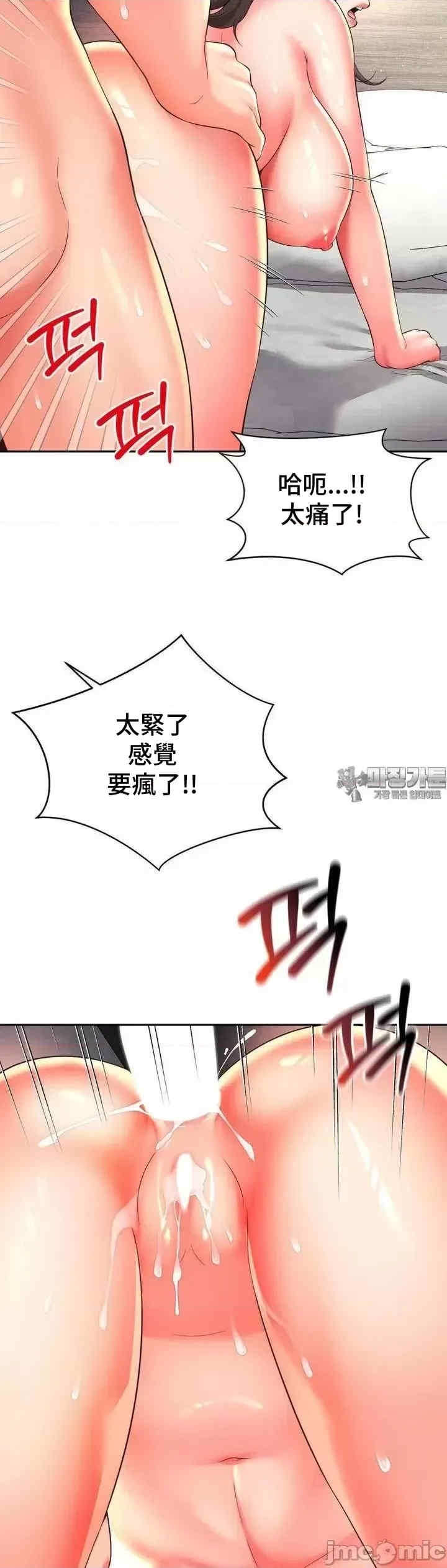 第30张