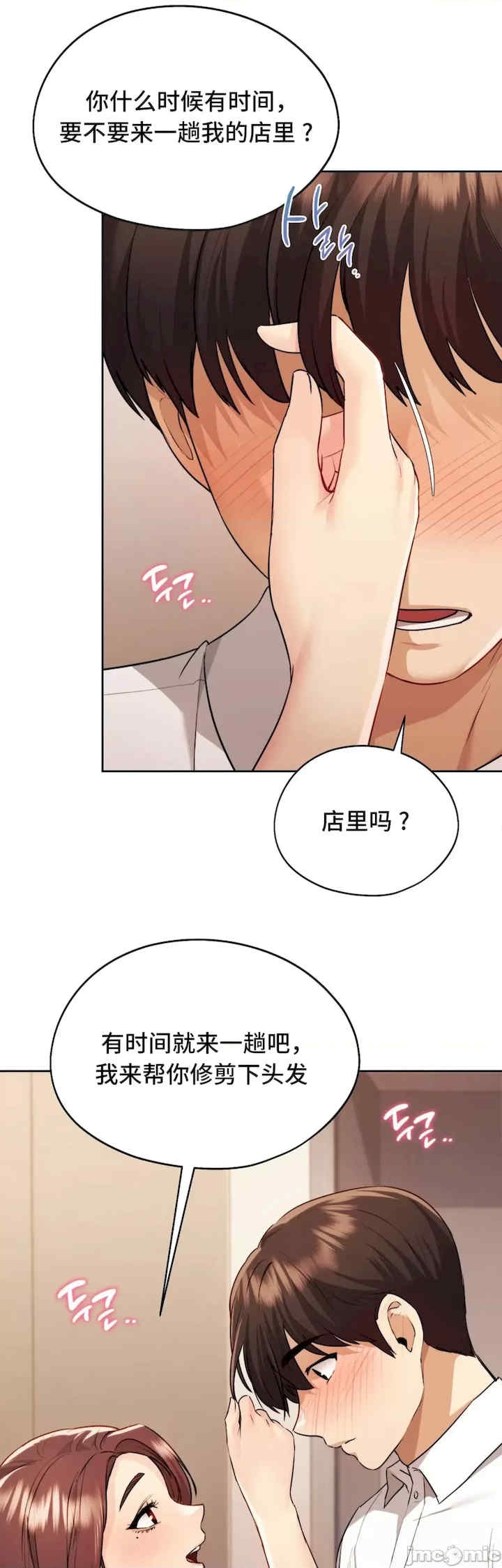 第1张