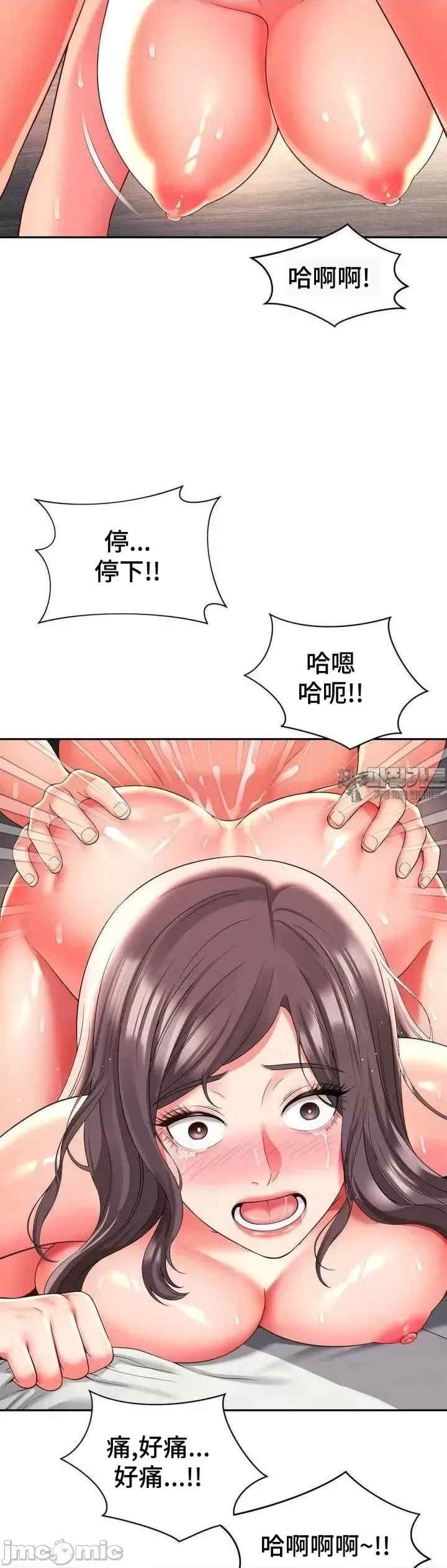 第31张