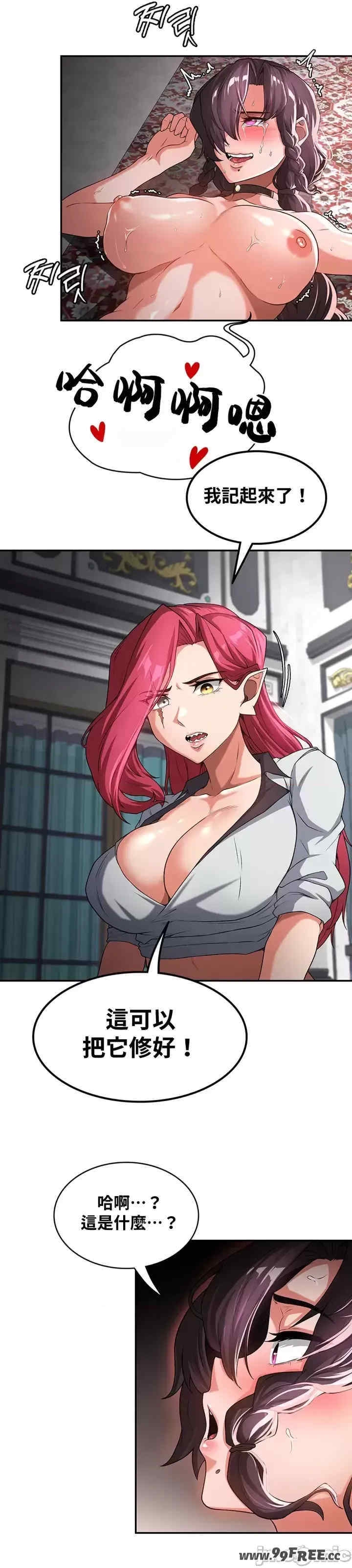 第21张
