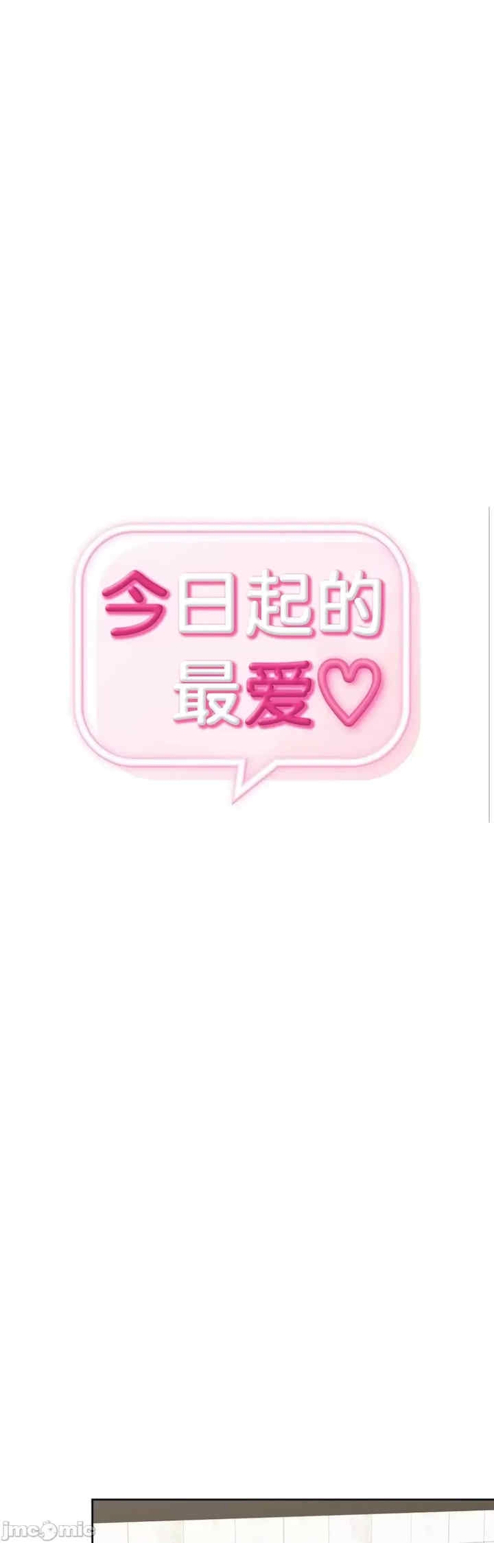 第5张