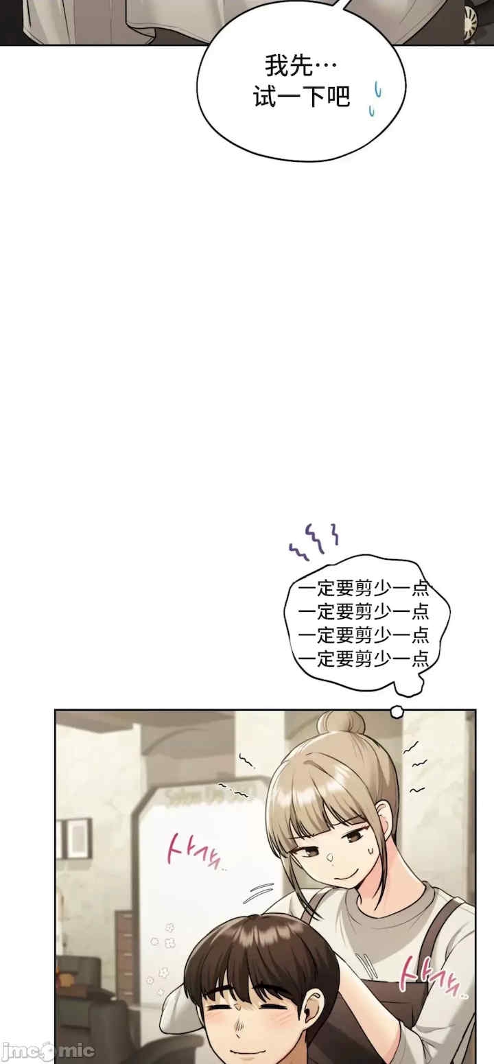 第9张