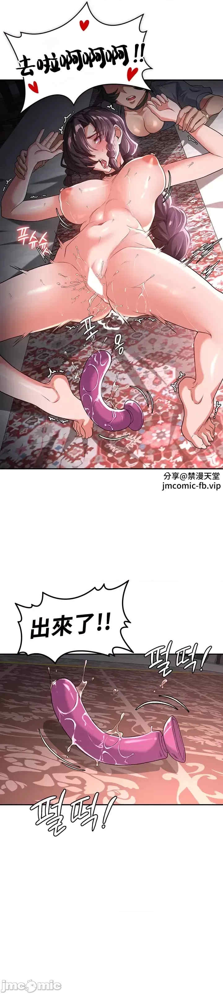 第25张