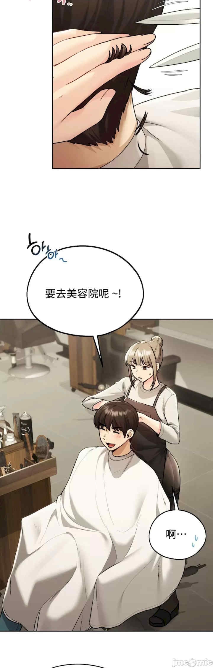 第11张
