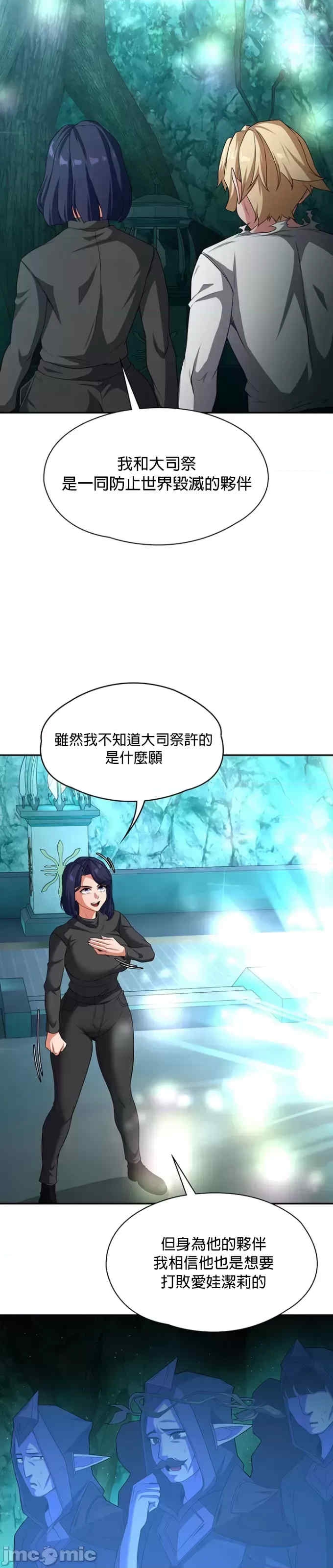 第22张
