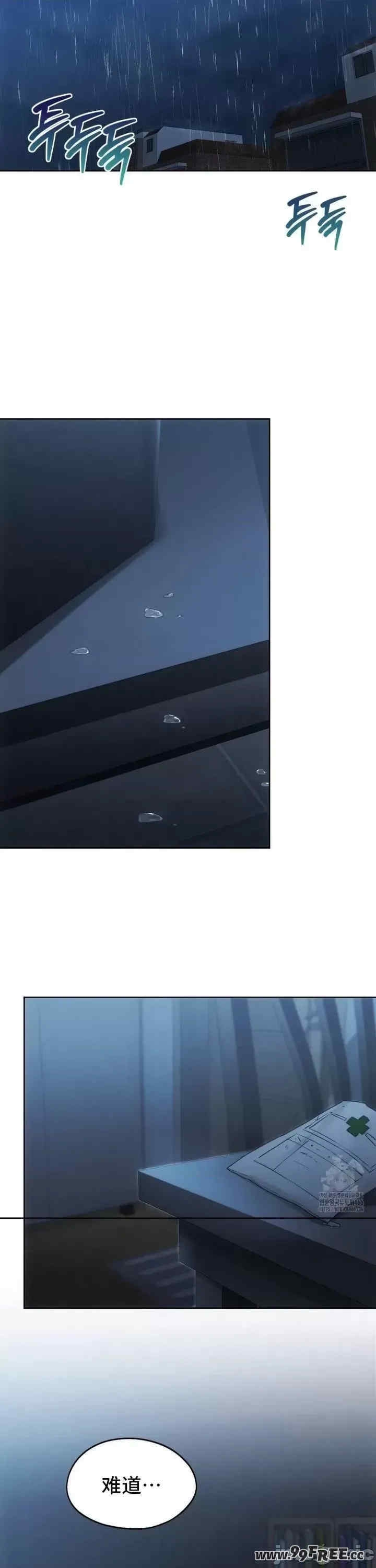 第27张