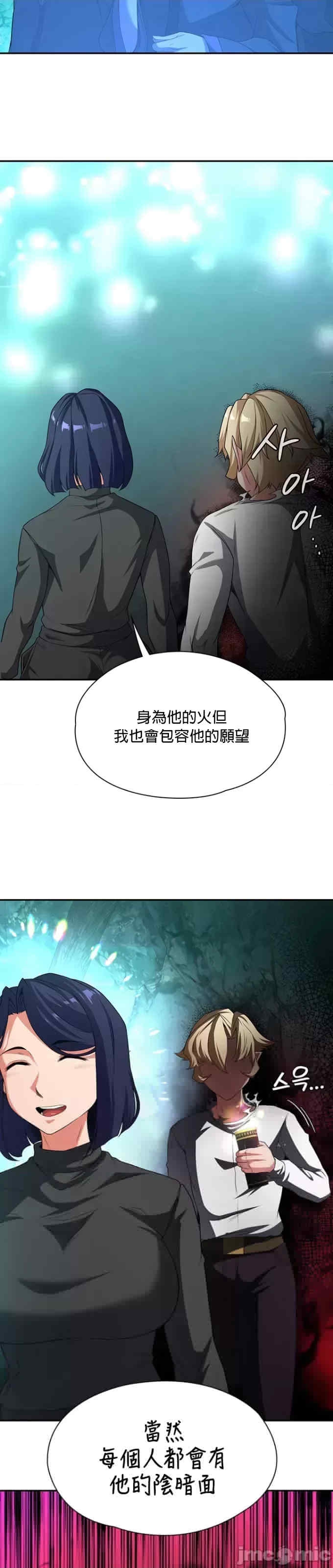 第23张