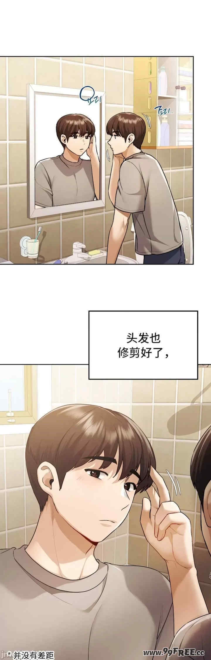 第14张