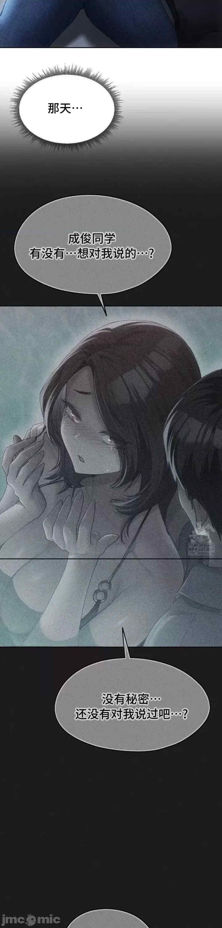 第31张