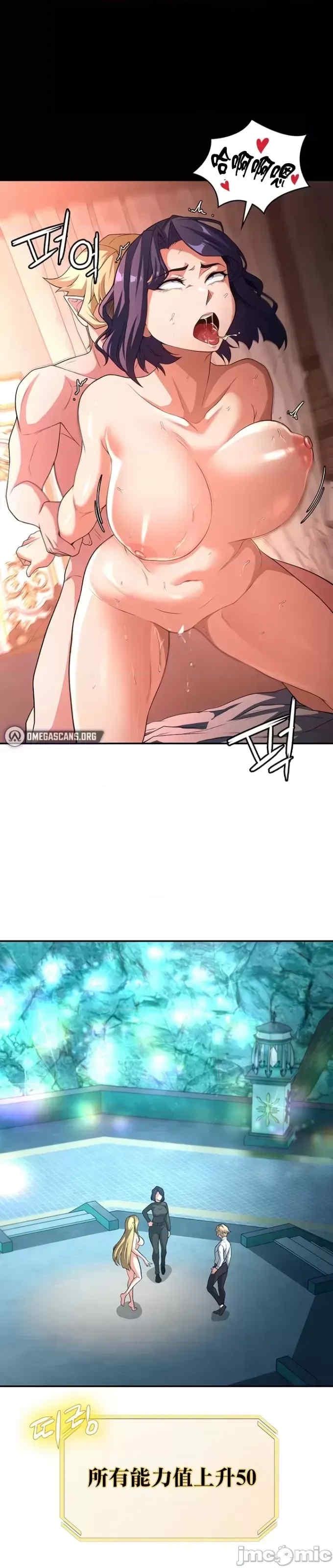 第26张
