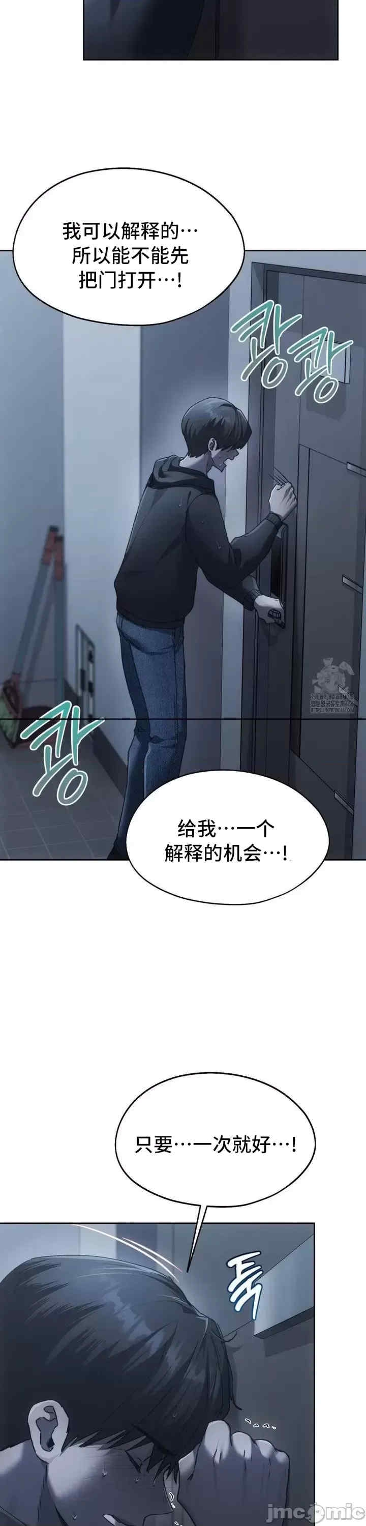 第34张