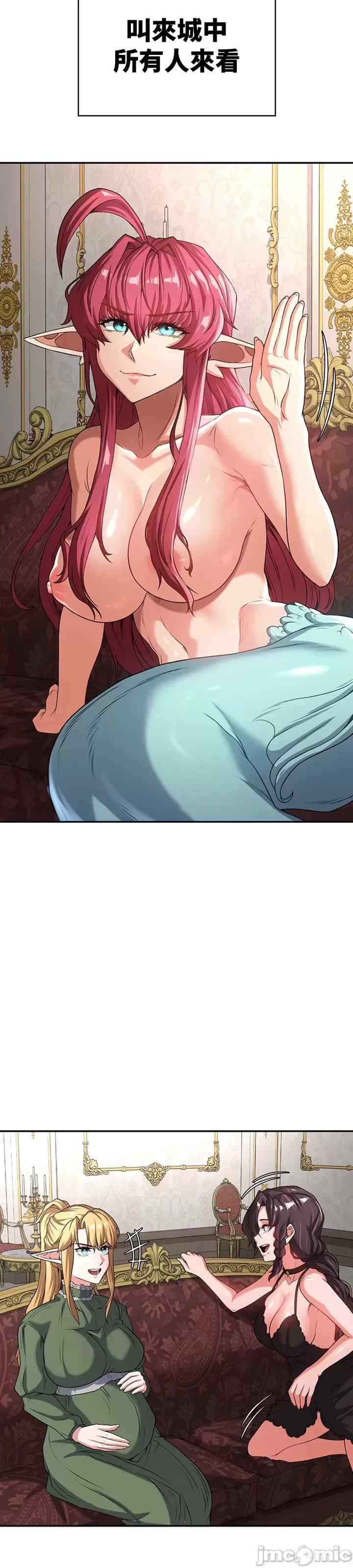 第30张