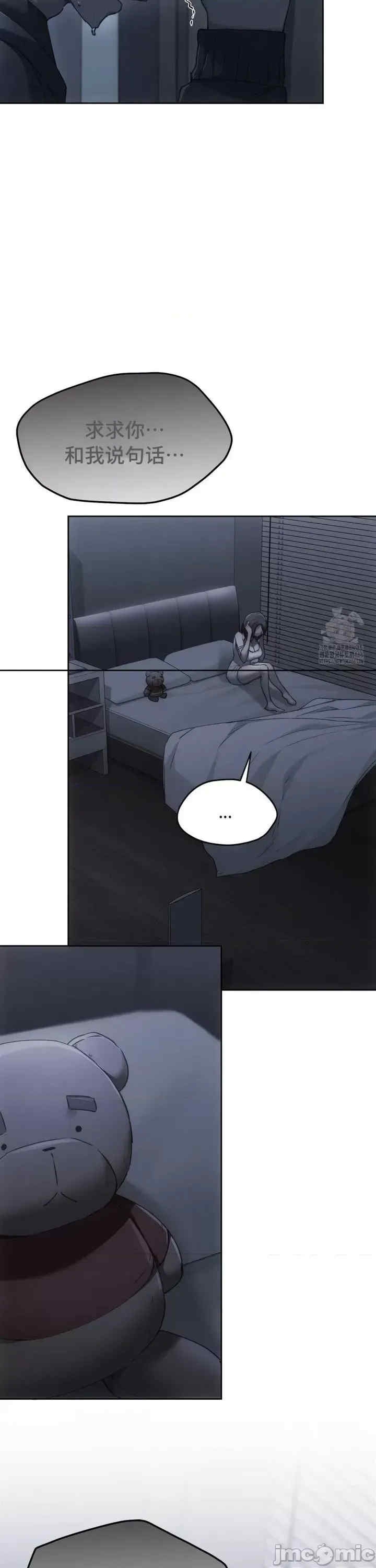 第35张