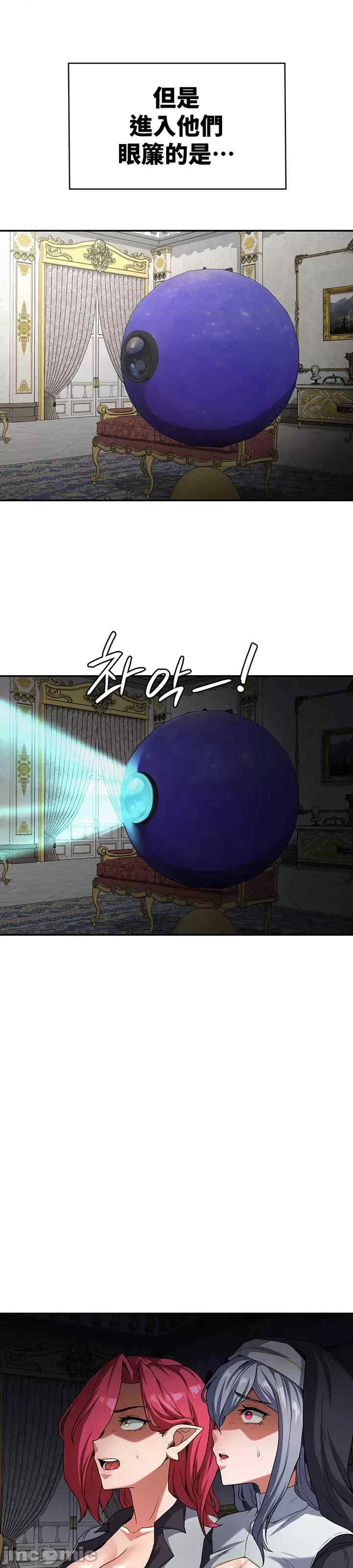 第31张