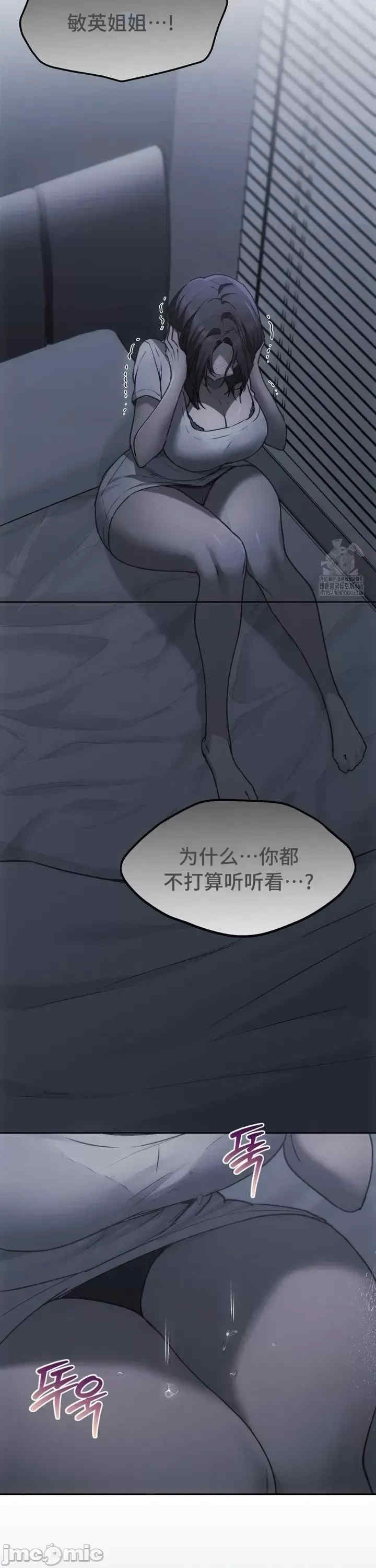 第36张
