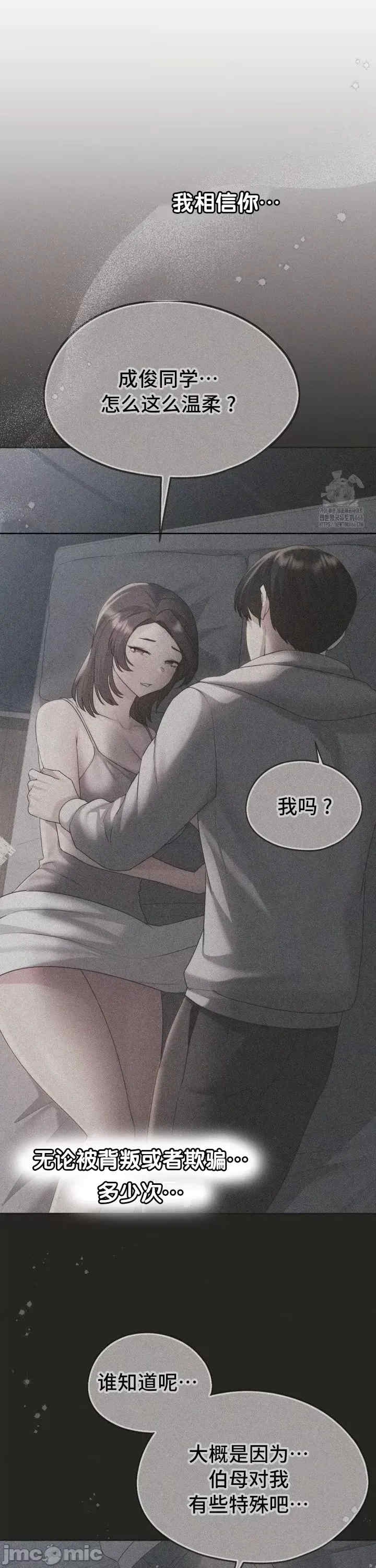 第37张
