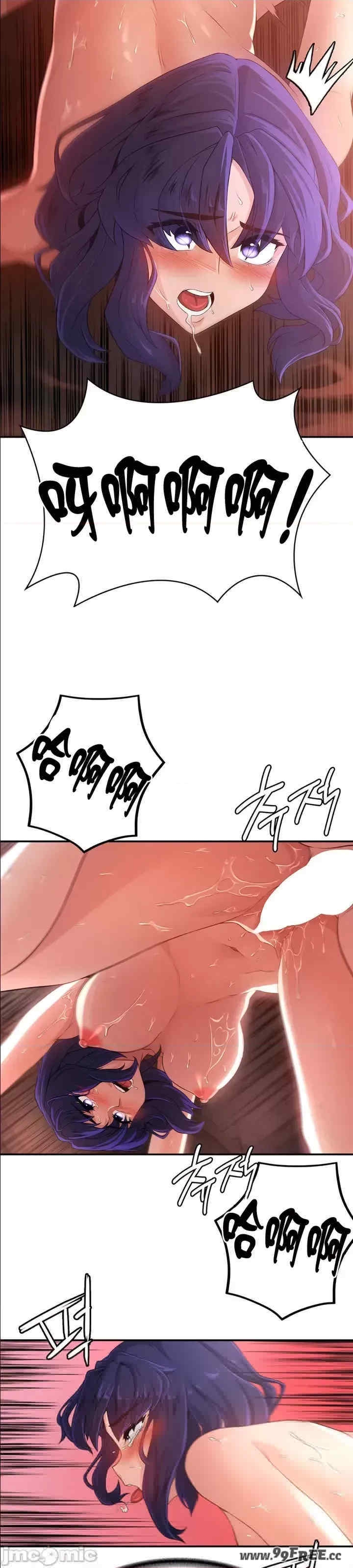 第28张
