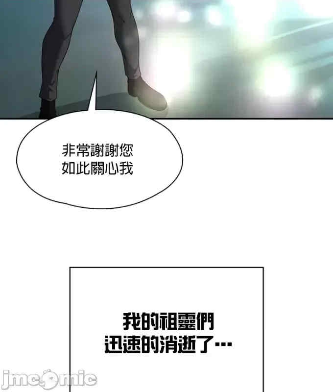第30张