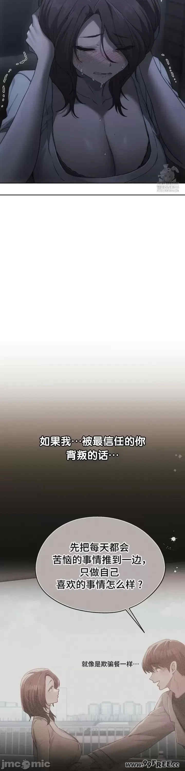 第39张