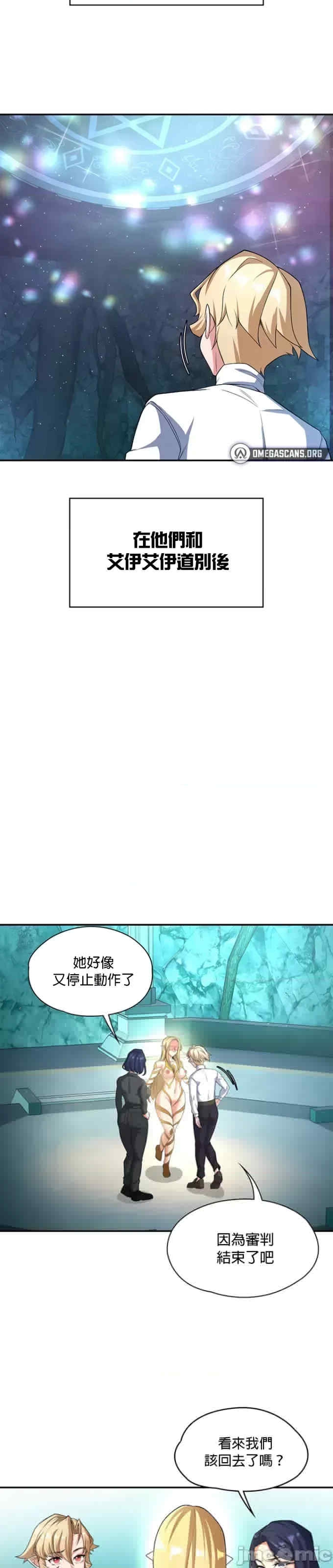 第31张