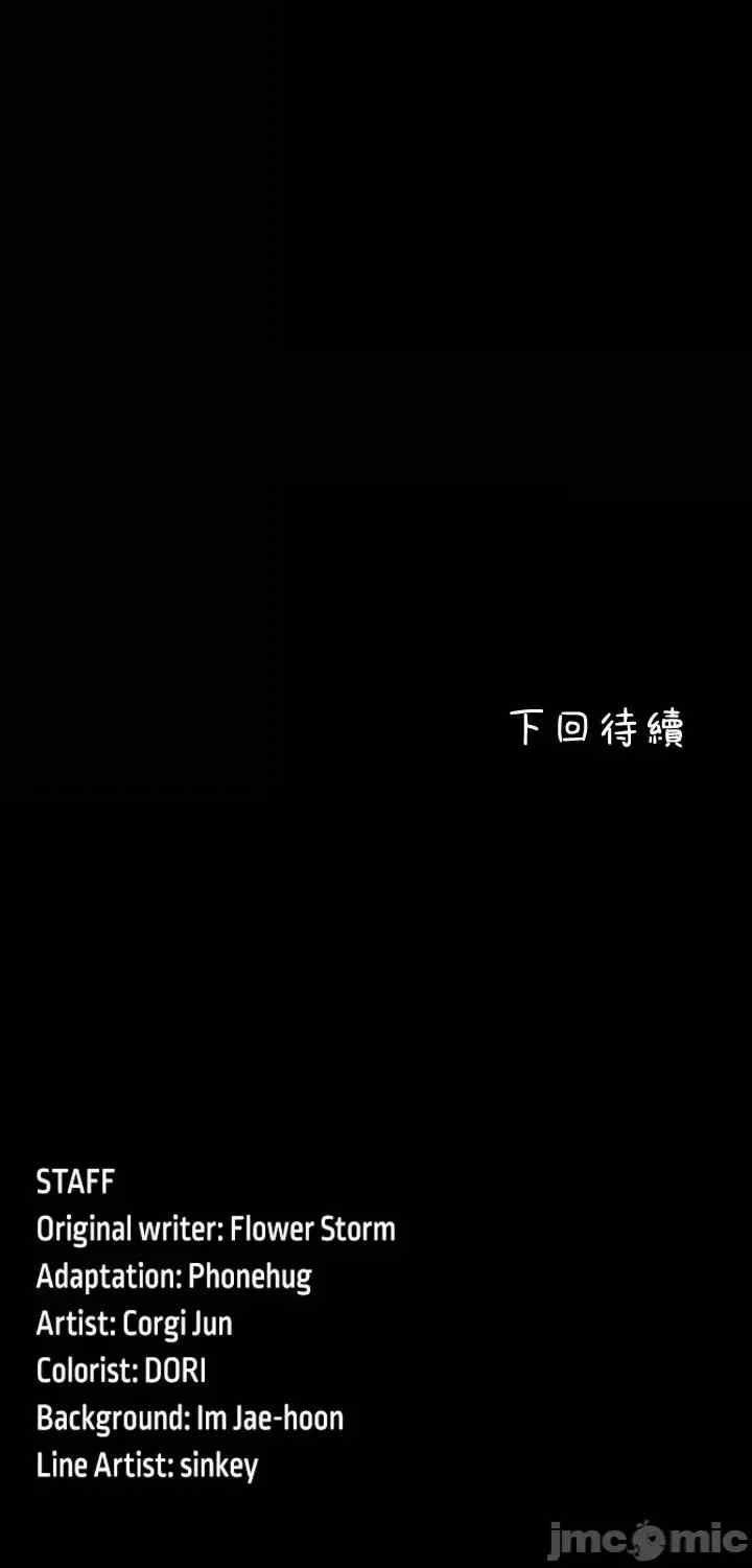 第34张