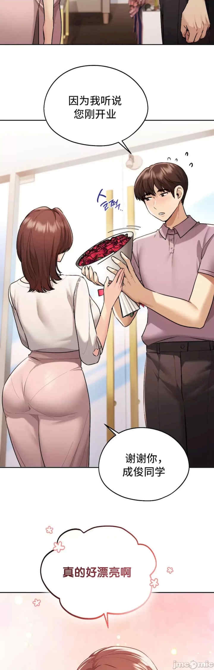 第22张