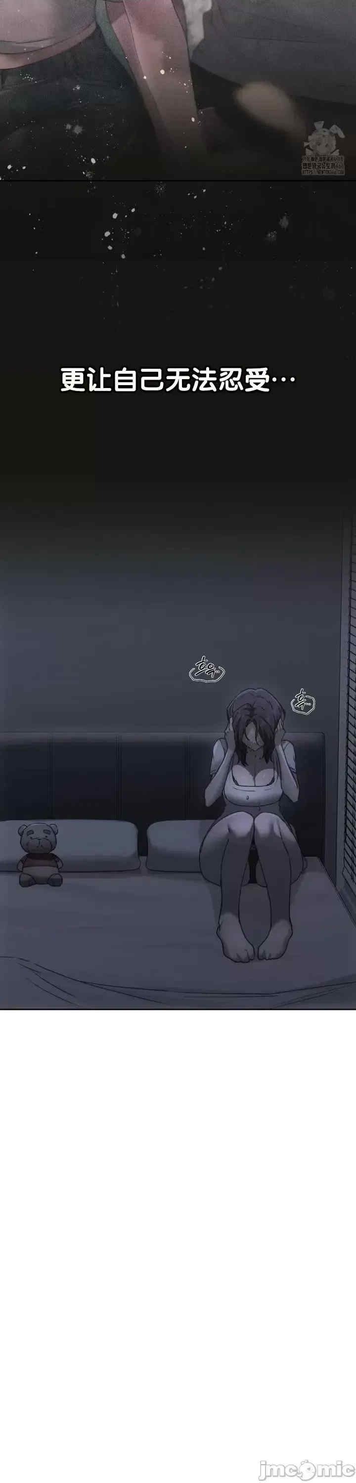 第42张