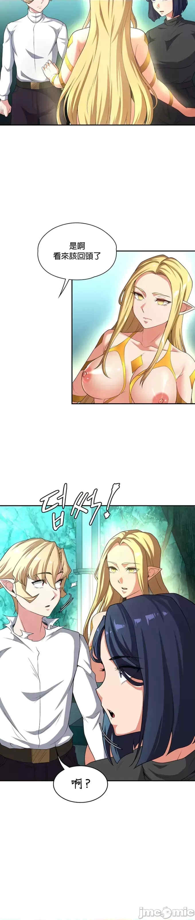 第32张